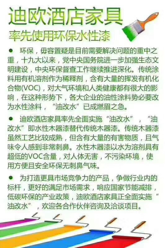 秋葵视频官网秋葵视频污免费下载