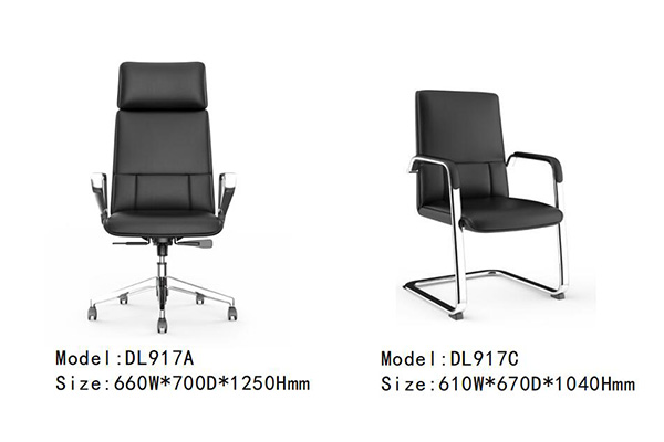 秋葵视频官网家具DL917系列 - 现代会议室办公椅